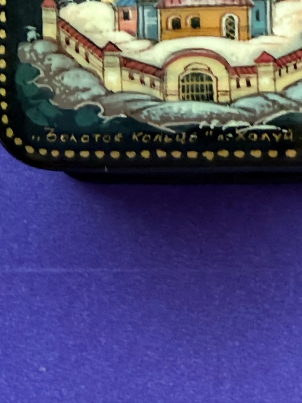 Hand-Painted Russian Lacquer Trinket Box in Black with Teal & Gold Accents - Picture 2 of 11